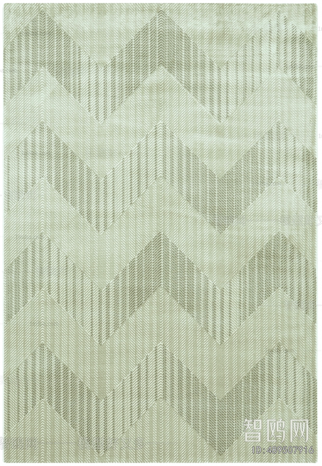 Modern Rug