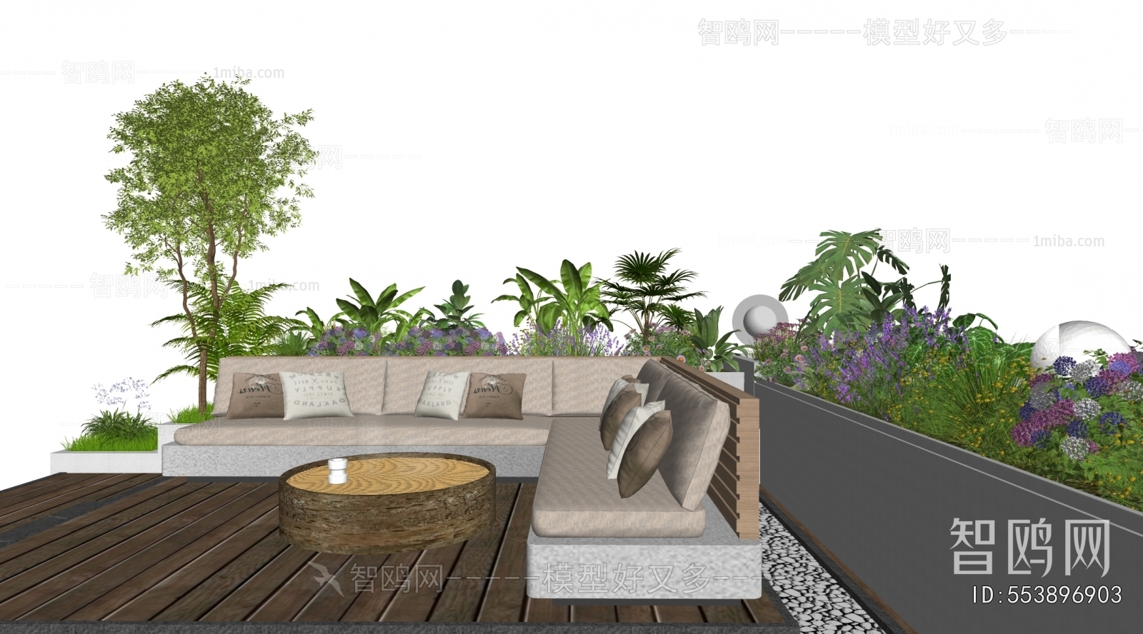 Modern Card Seat Sofa