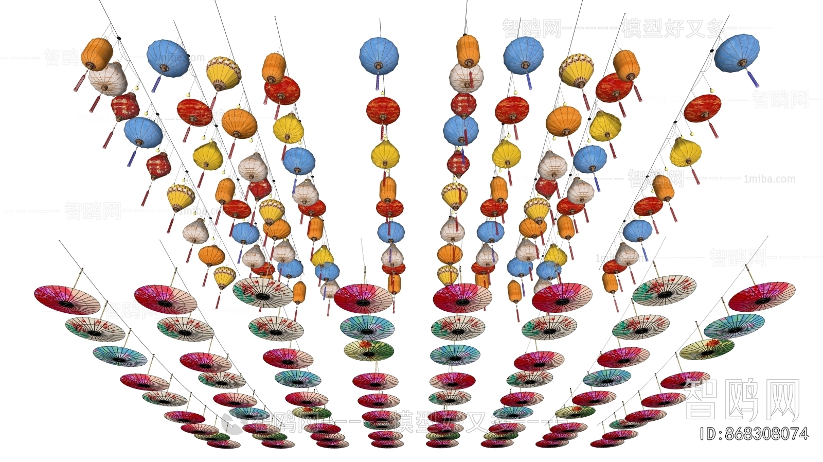 New Chinese Style Lantern