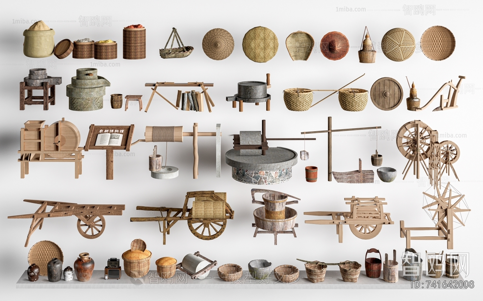 New Chinese Style Garden