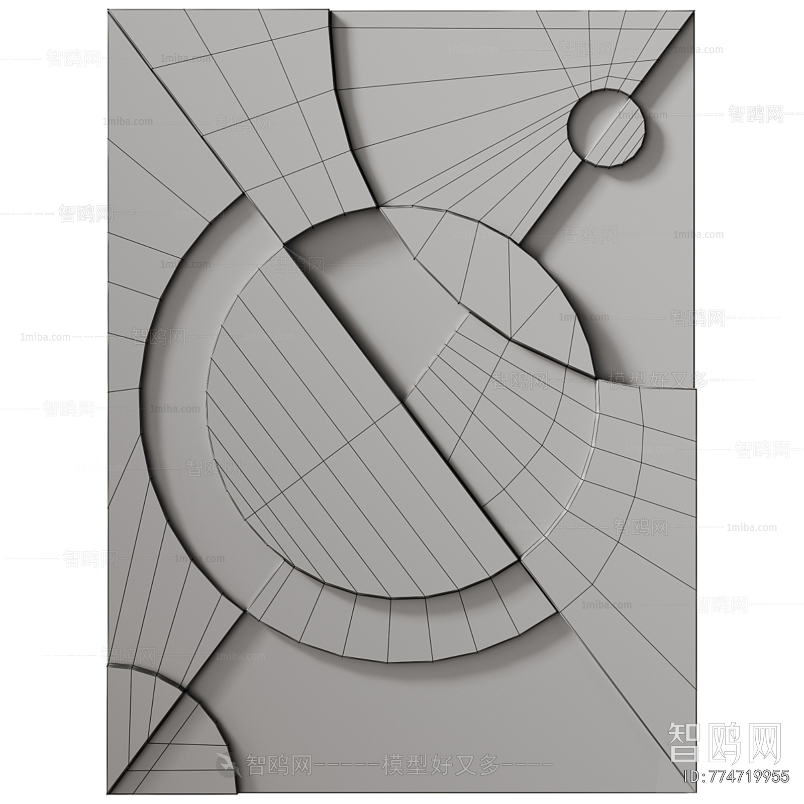 Modern Wall Decoration