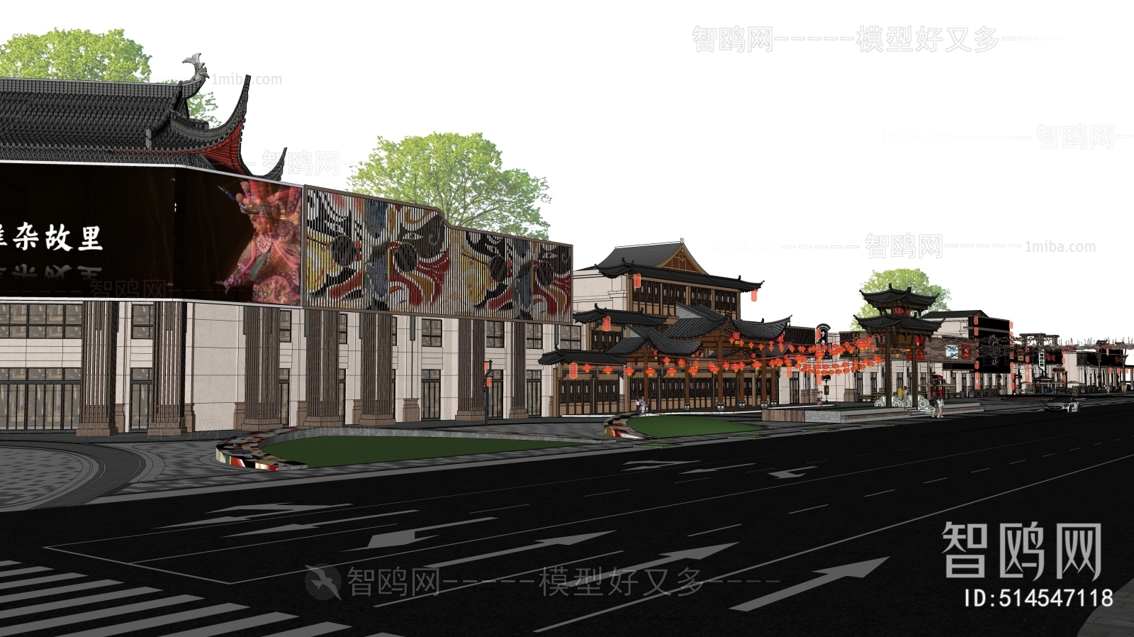 New Chinese Style Commercial Street