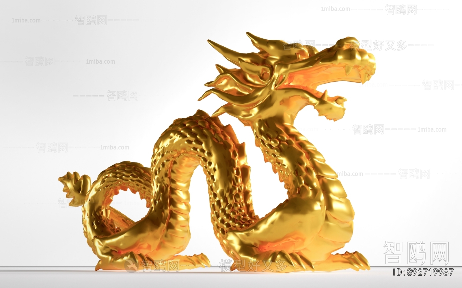 Modern Sculpture Sketch