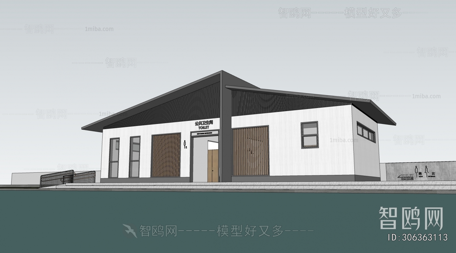 New Chinese Style Public Building