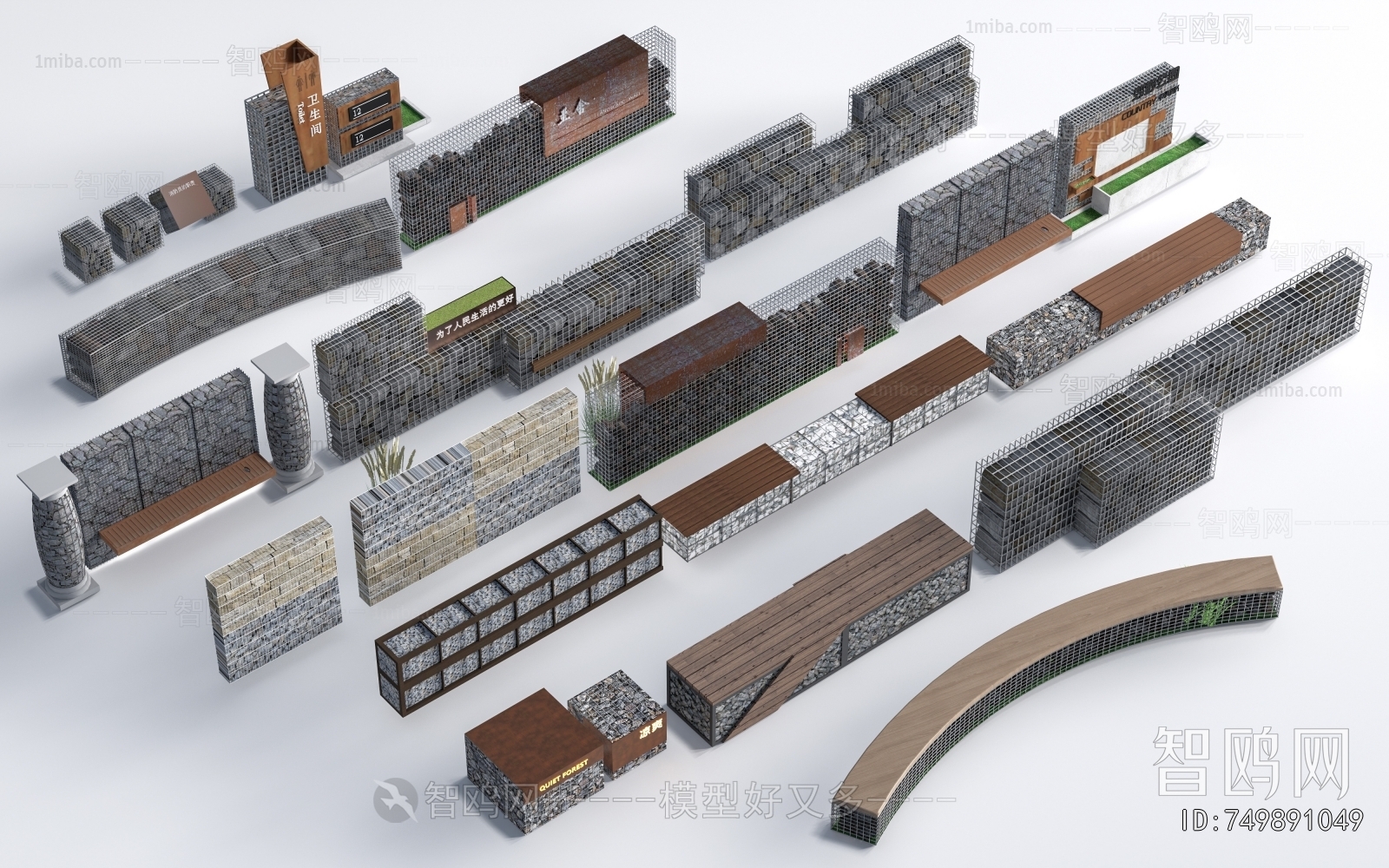 Modern Landscape Wall