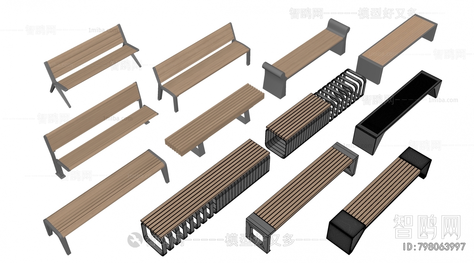 Modern Communal Chair