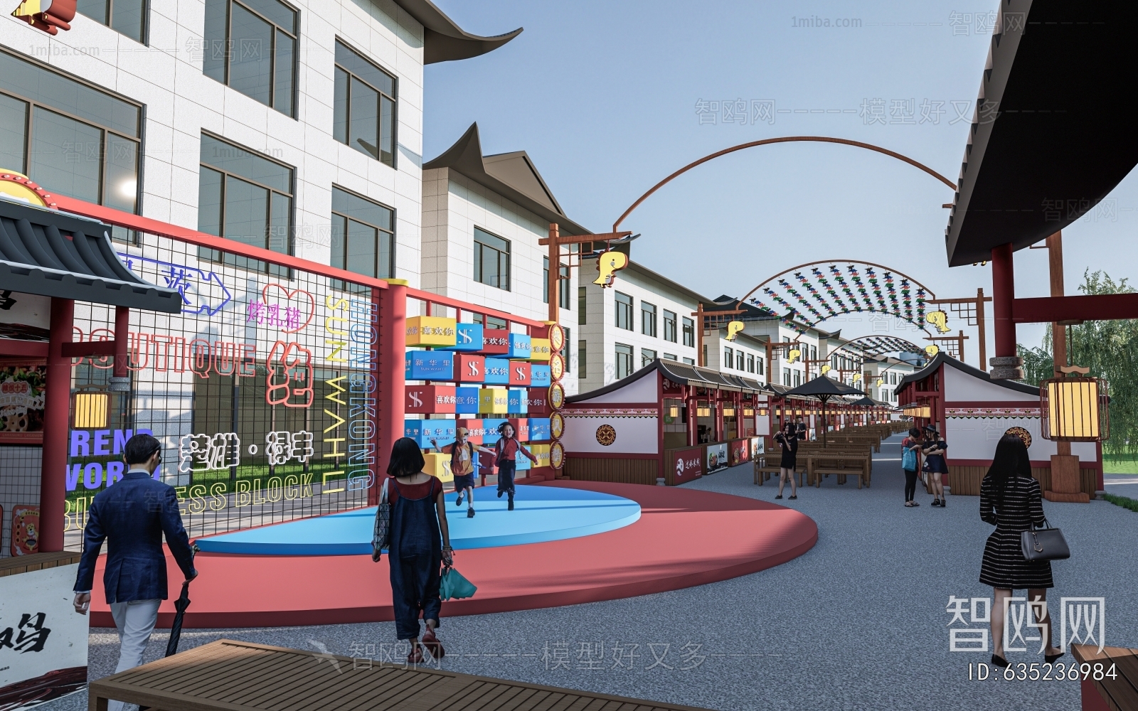 New Chinese Style Commercial Street