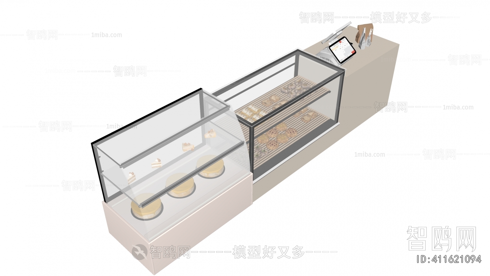 Modern Reception Desk