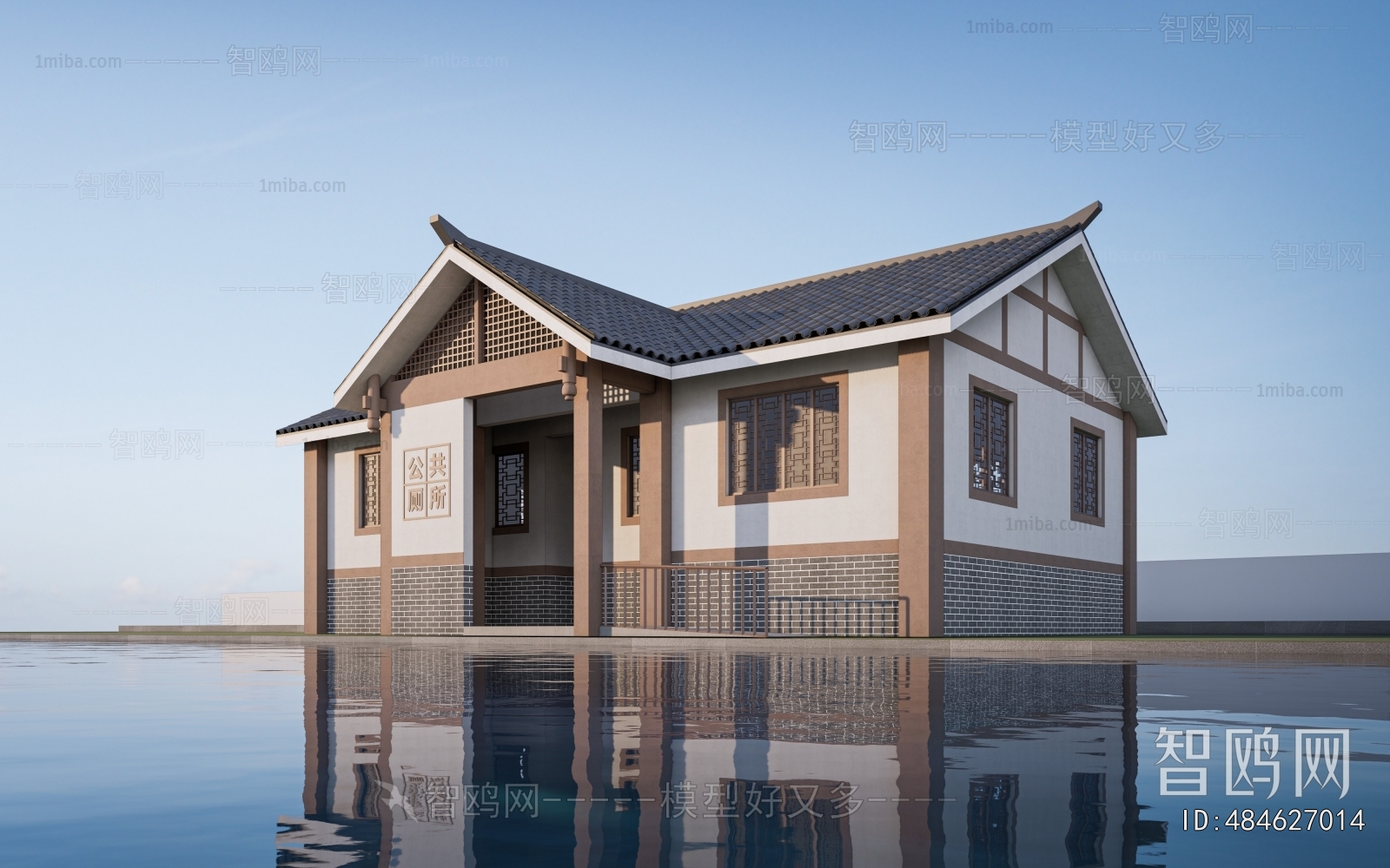 New Chinese Style Public Building