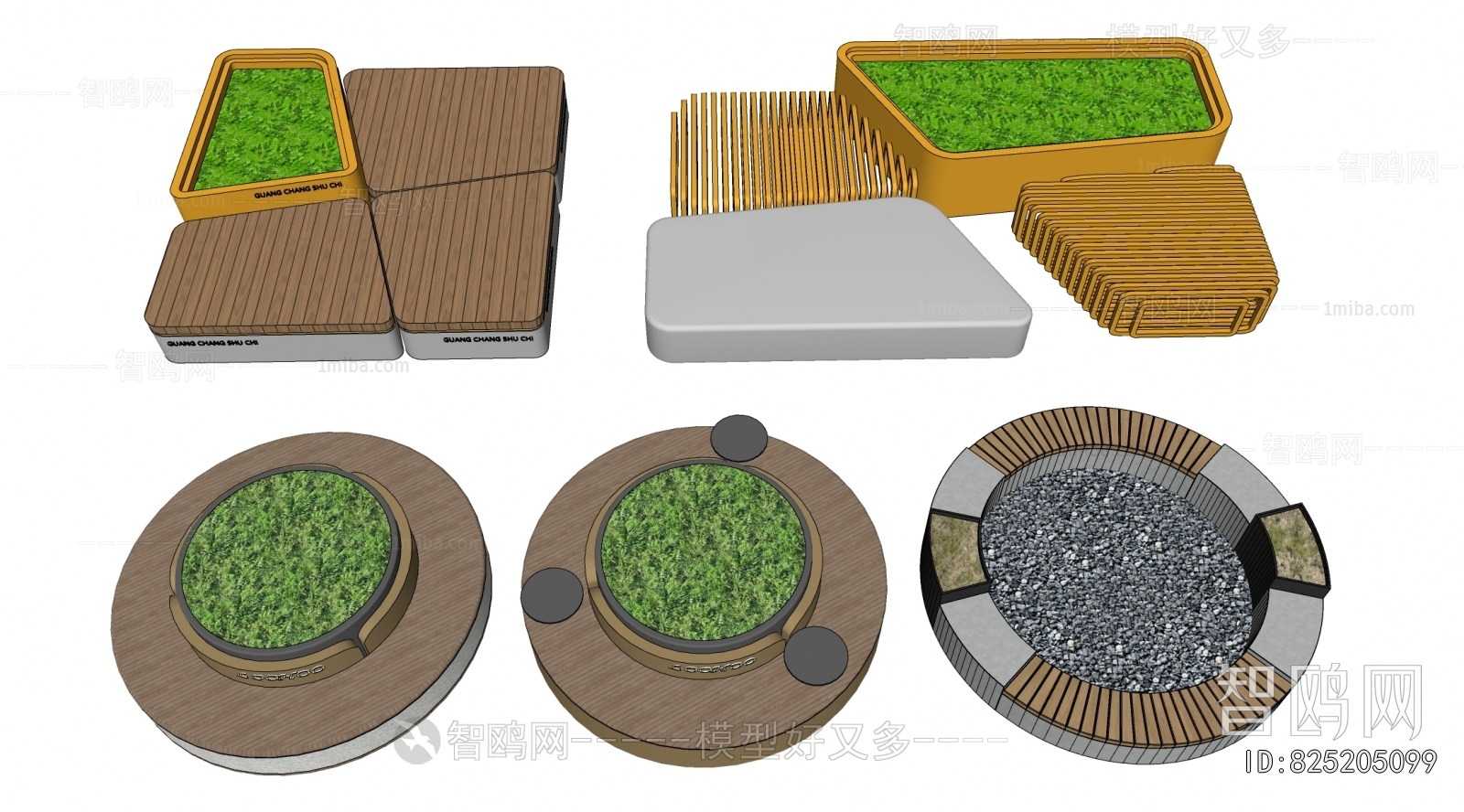 Modern Communal Chair