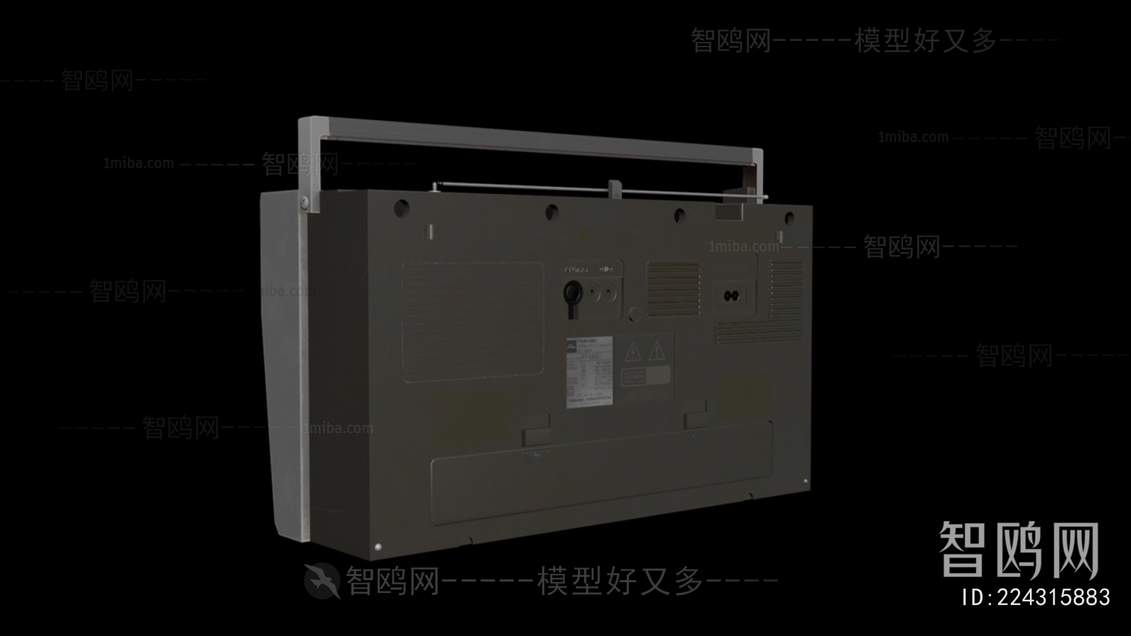 Retro Style Sound Box