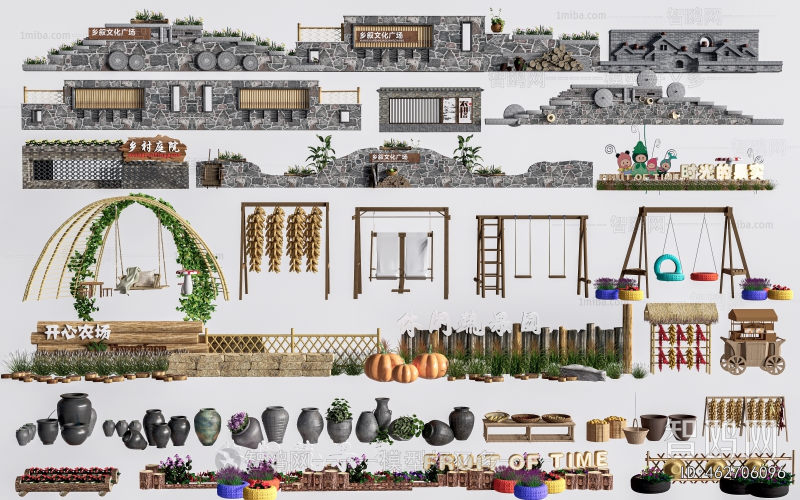 New Chinese Style Garden