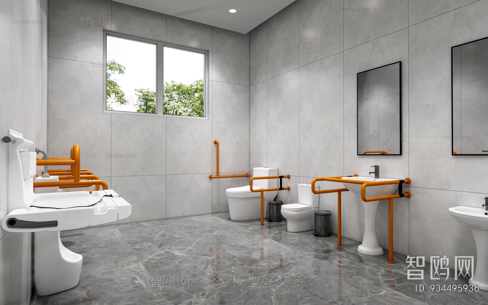 Modern Public Toilet