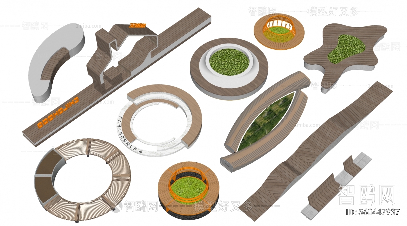 Modern Communal Chair