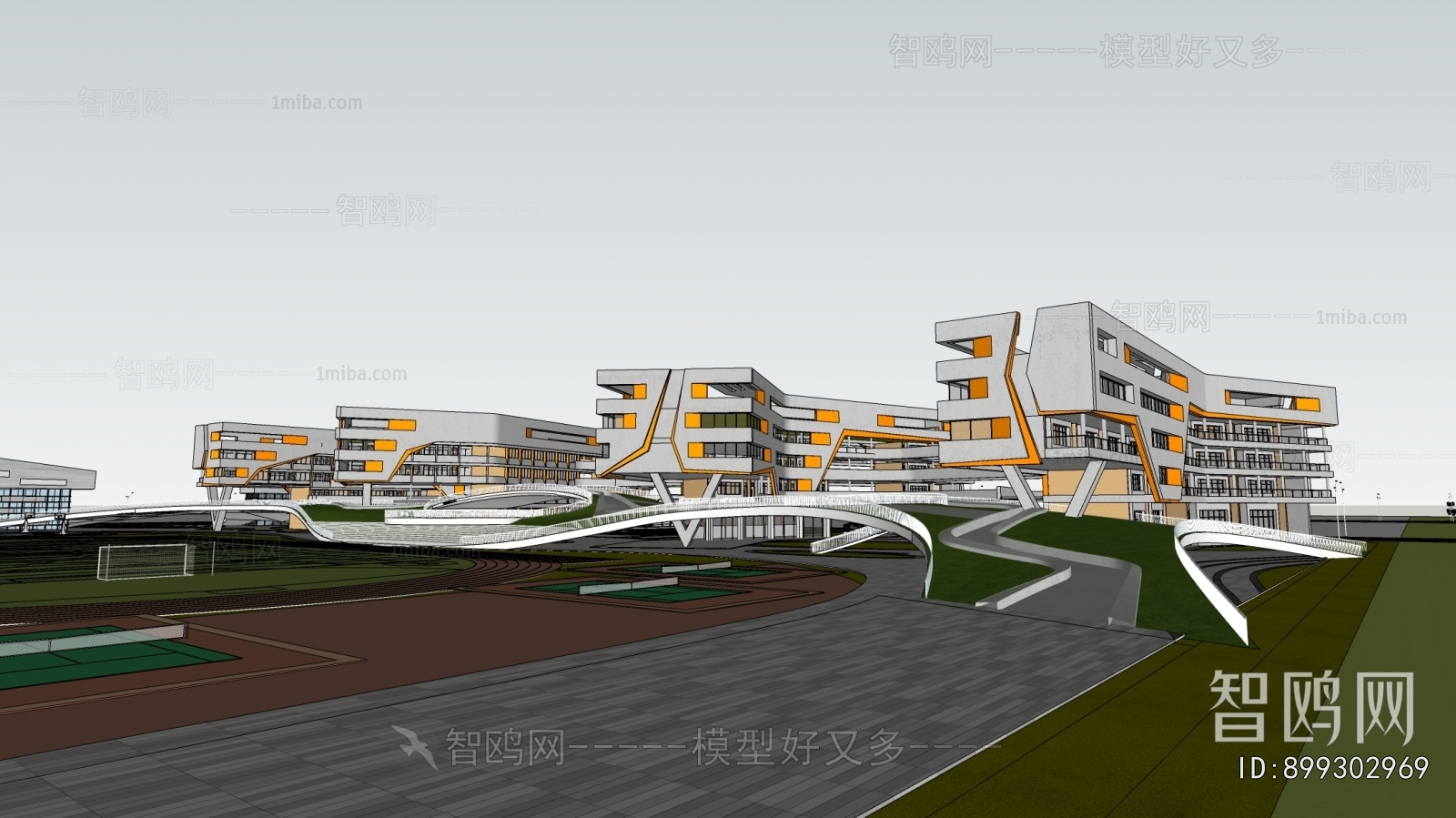 Modern School Building