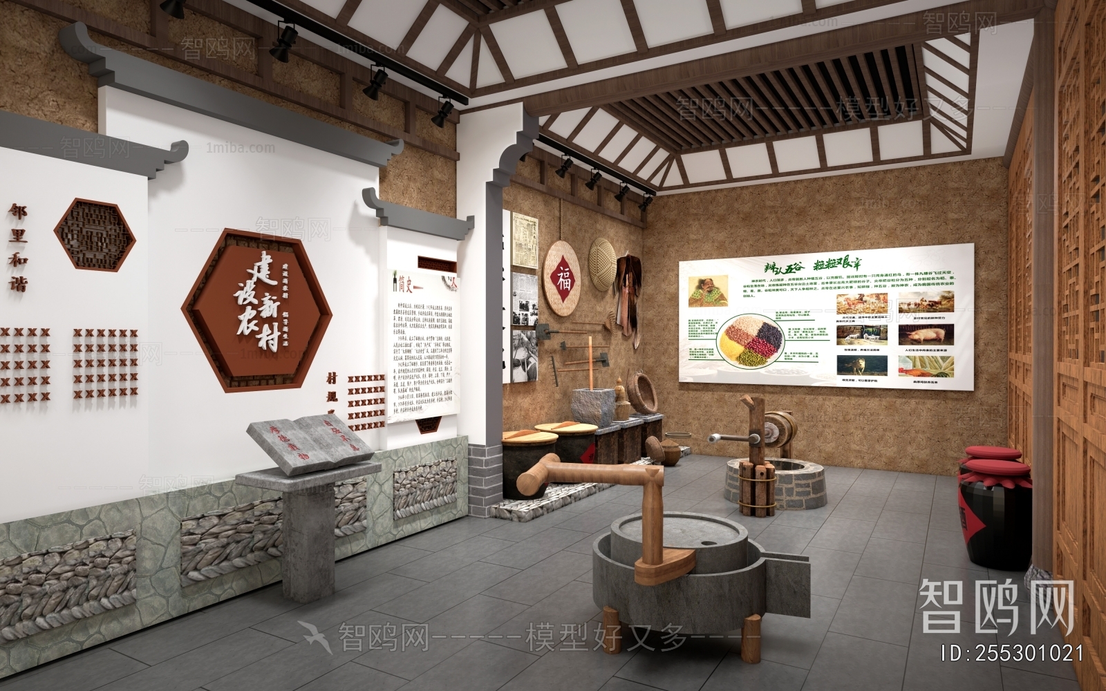 New Chinese Style Exhibition Hall