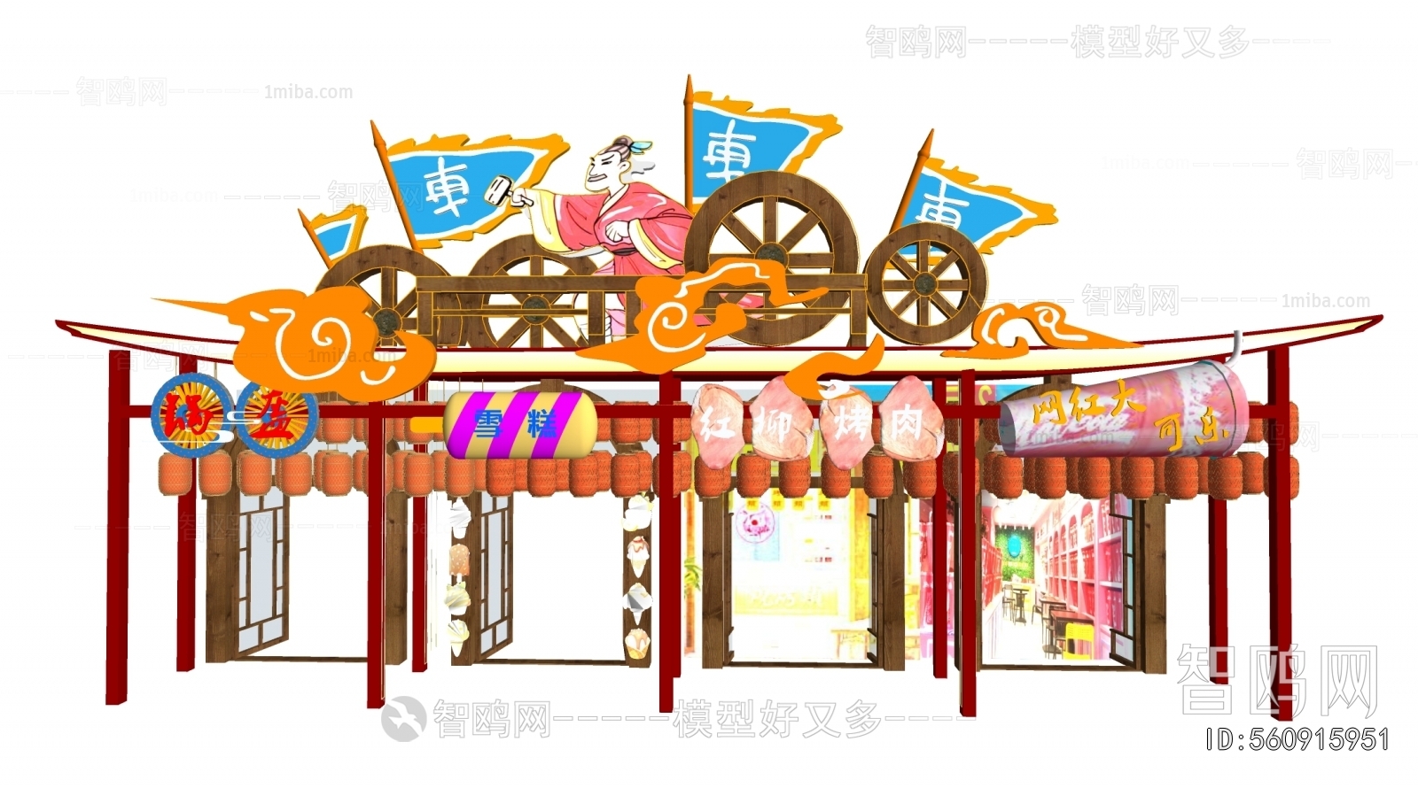 New Chinese Style Facade Element