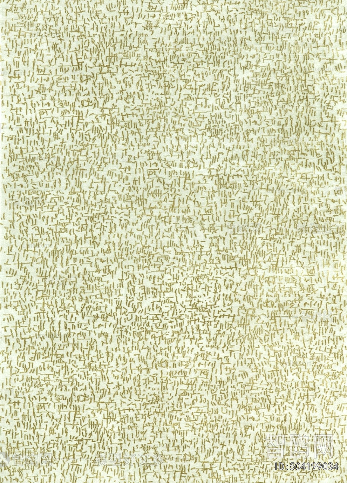 现代地毯