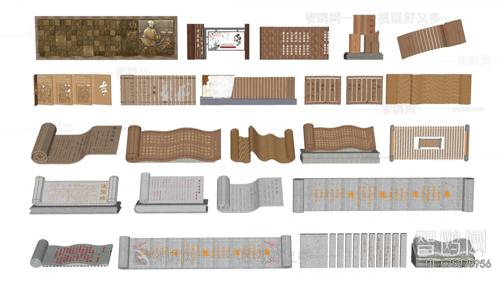 New Chinese Style Sculpture Sketch