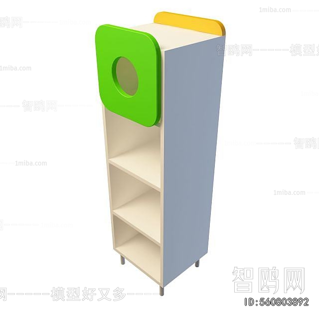 Modern Chest Of Drawers