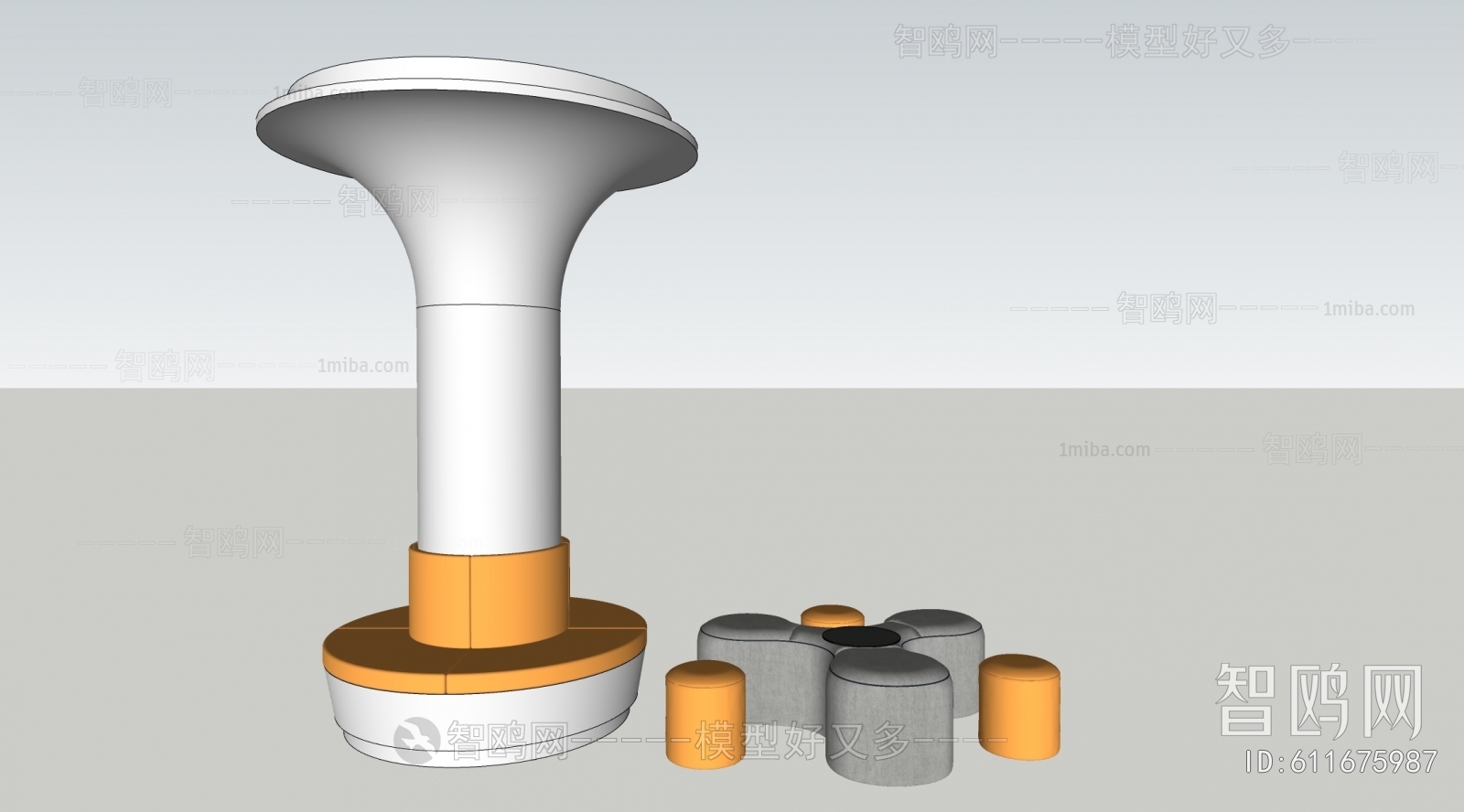 Modern Communal Chair