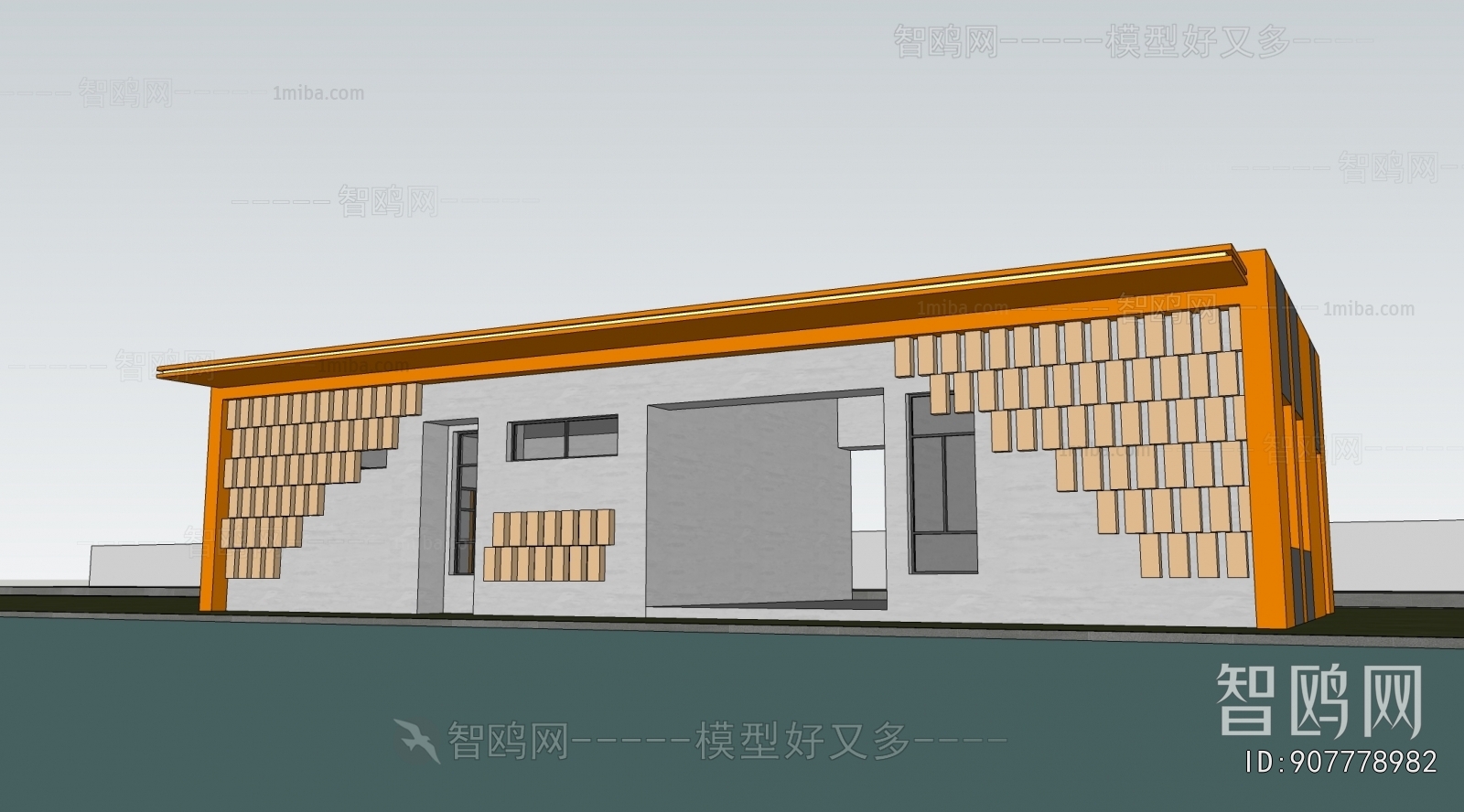 Modern Public Building