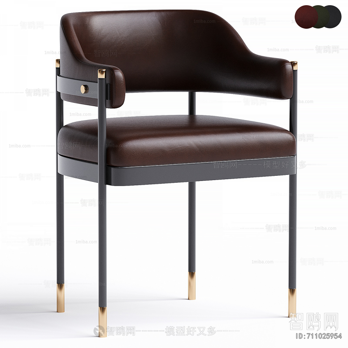 Modern Dining Chair