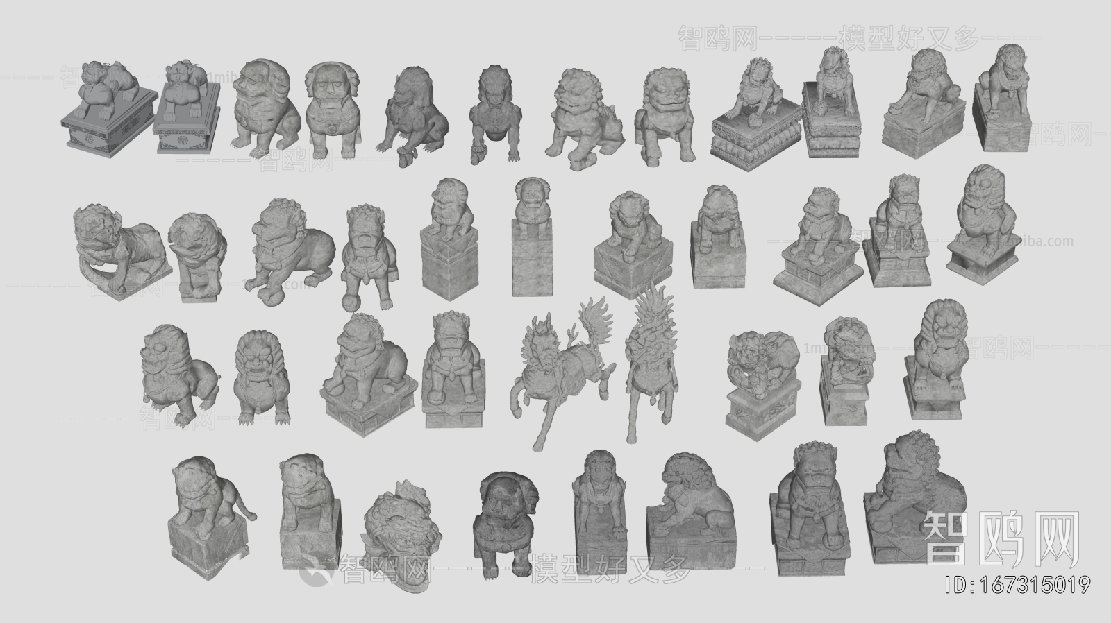 Chinese Style Stone Carving