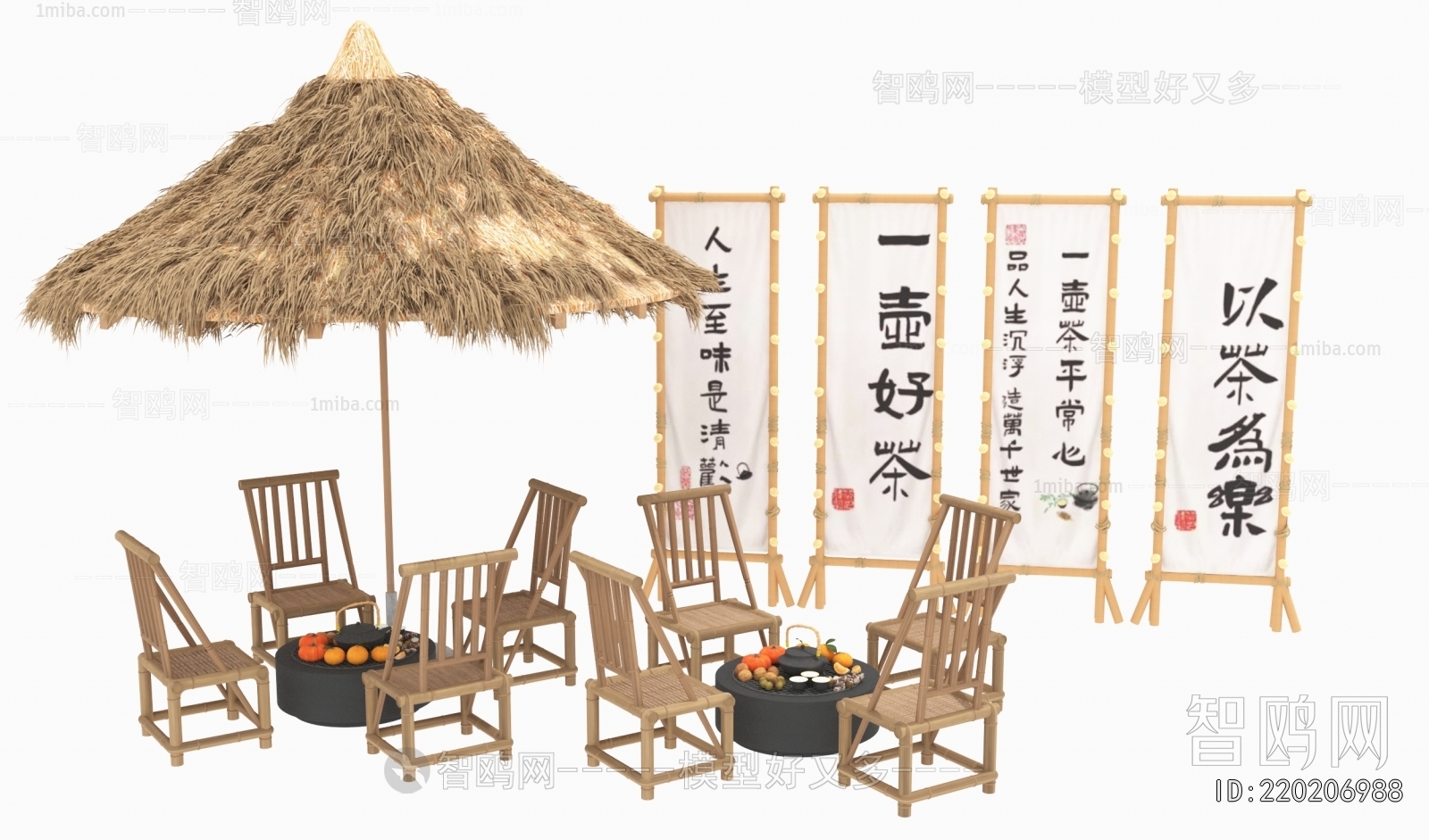 Chinese Style Outdoor Tables And Chairs