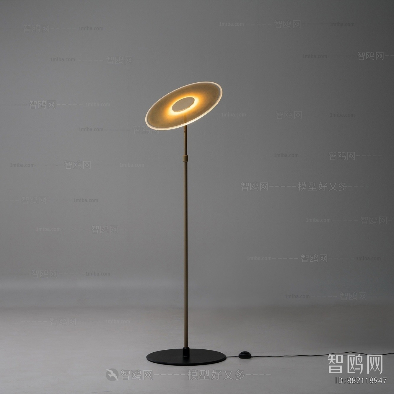 Nordic Style Floor Lamp