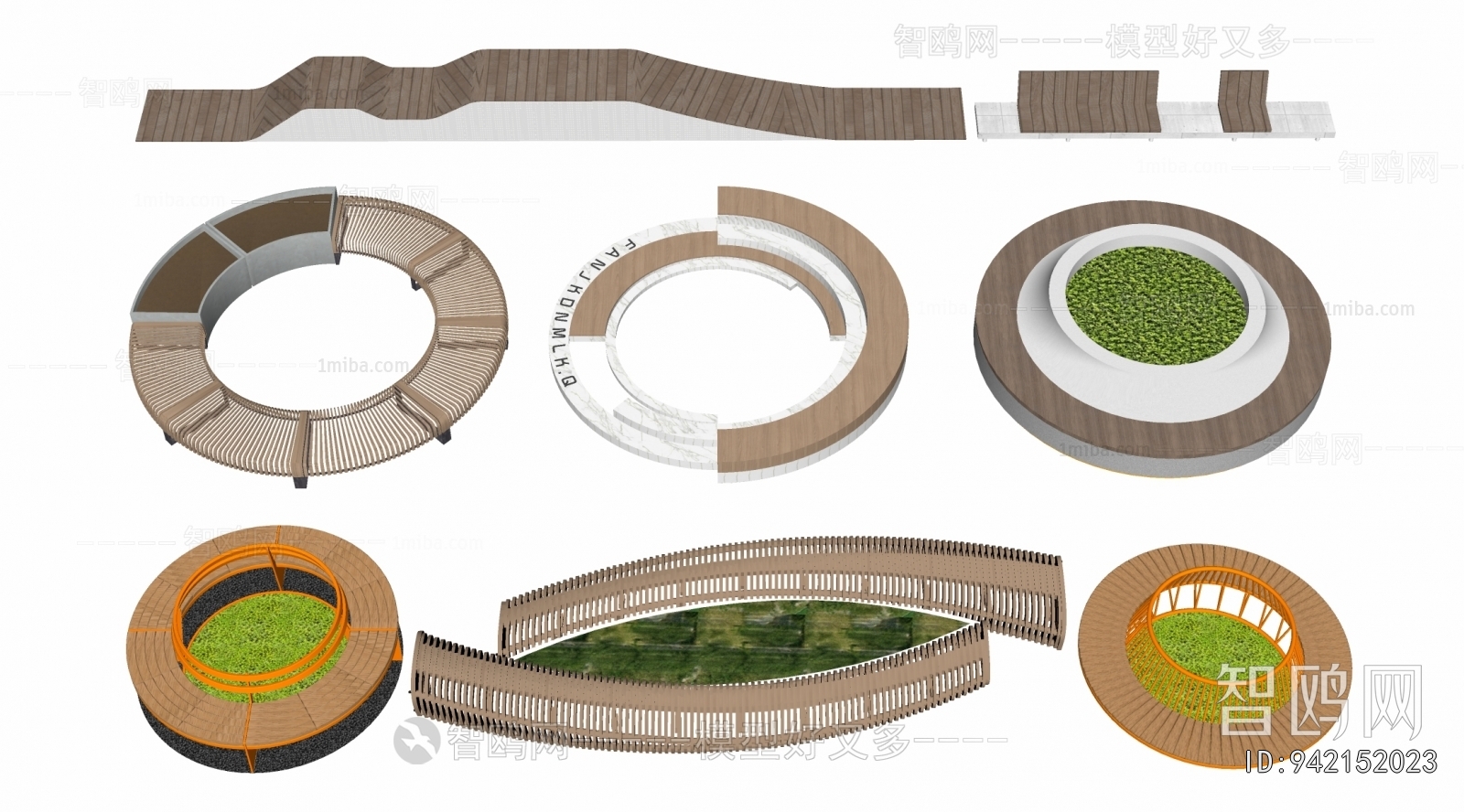 Modern Communal Chair