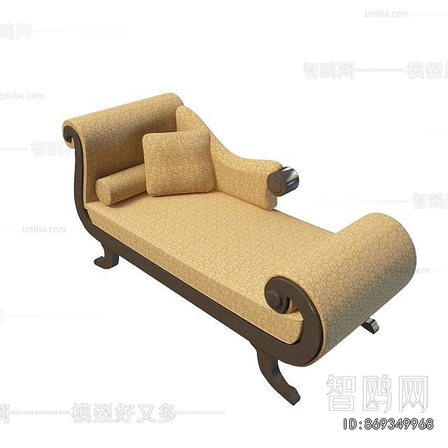 Modern Noble Concubine Chair