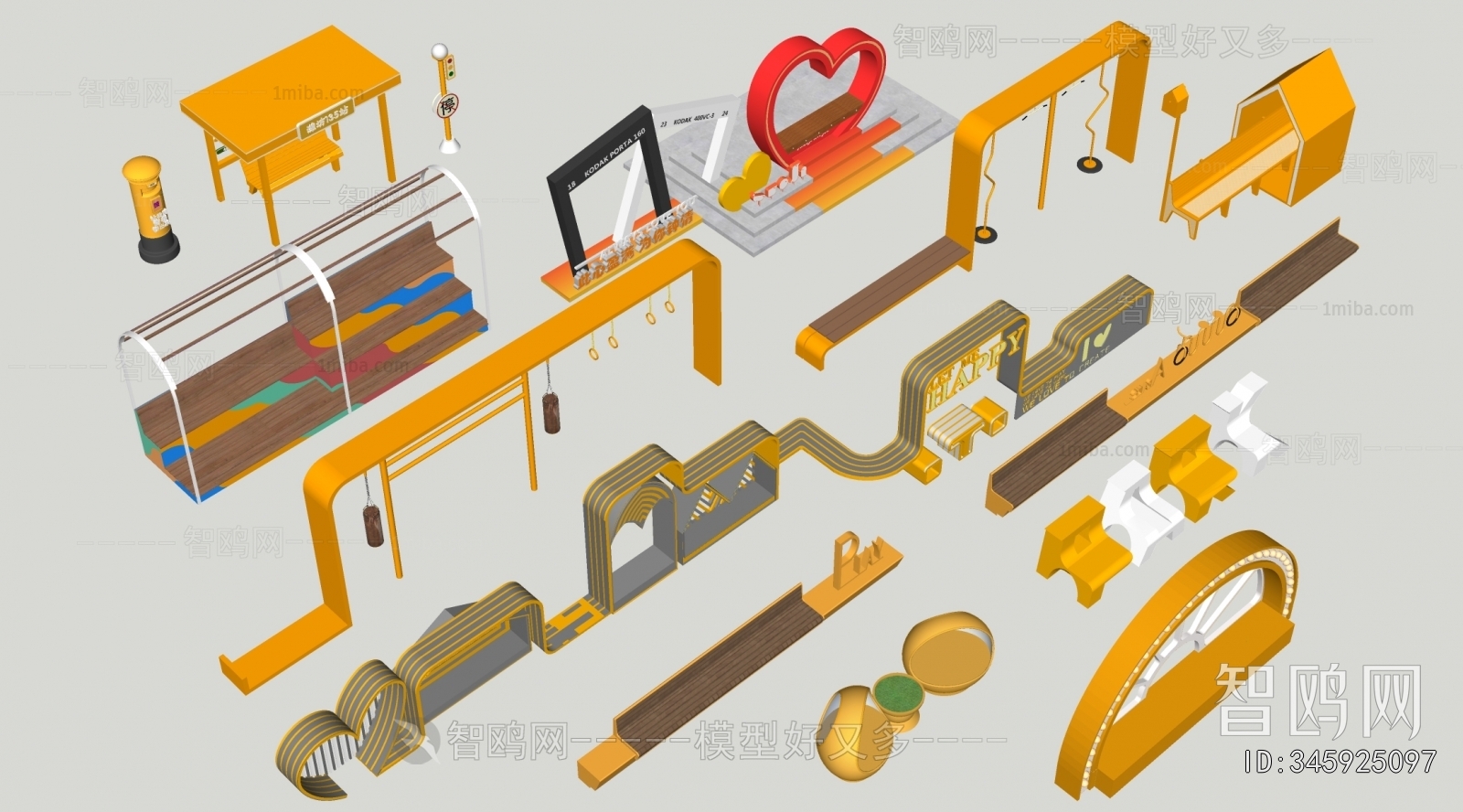 Modern Communal Chair