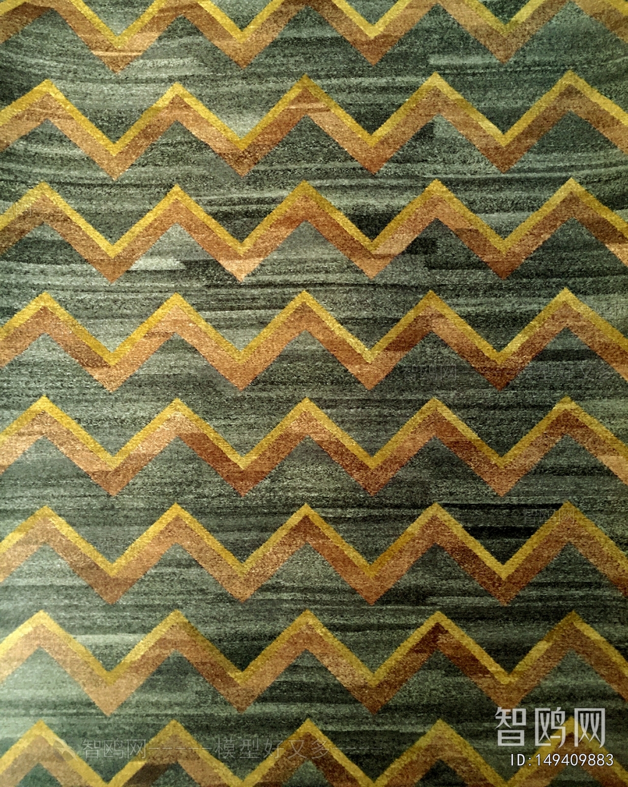 Modern Rug