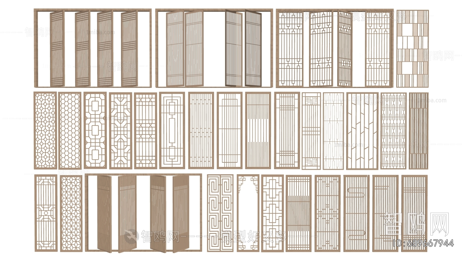 New Chinese Style Wooden Screen Partition