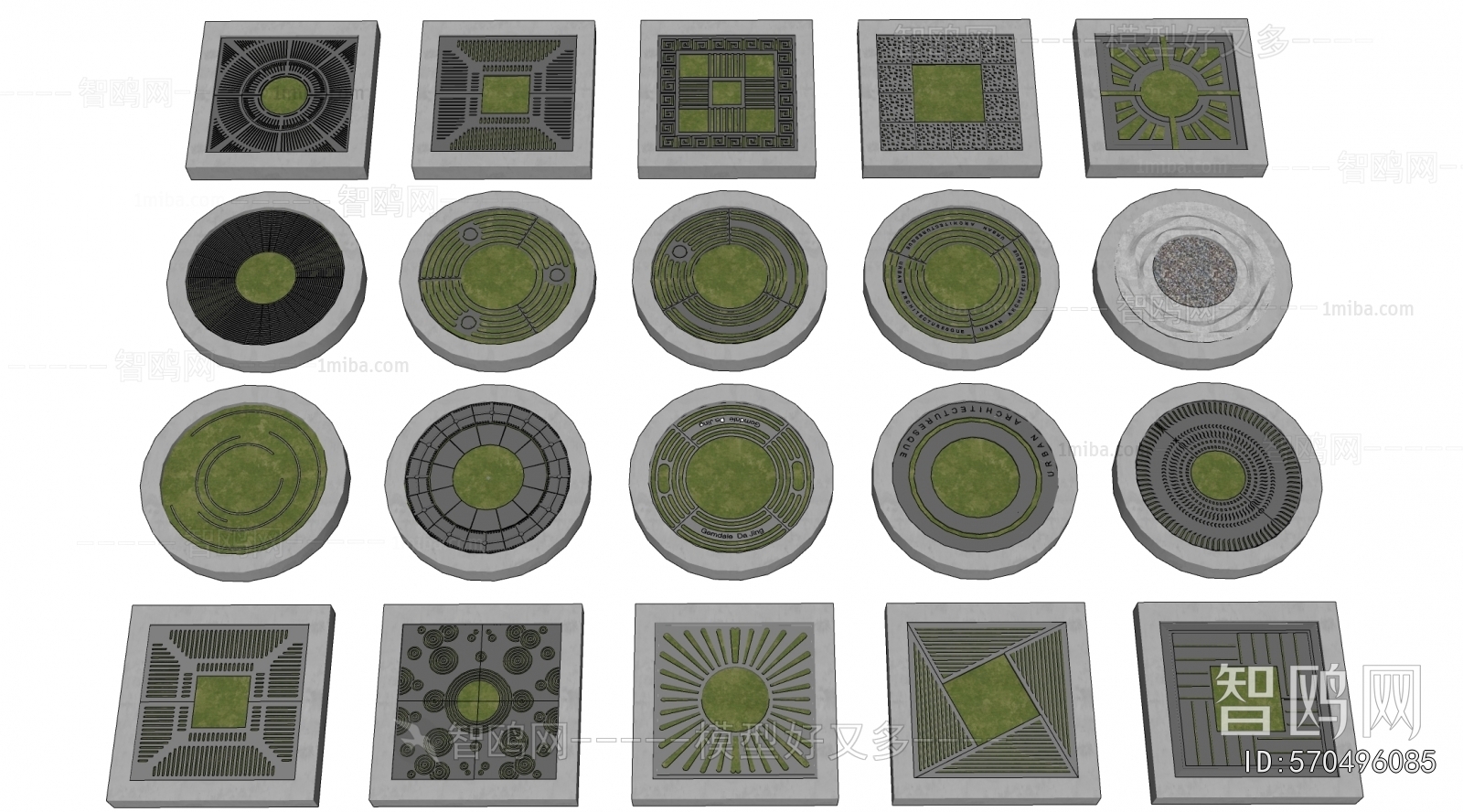 Modern Building Component