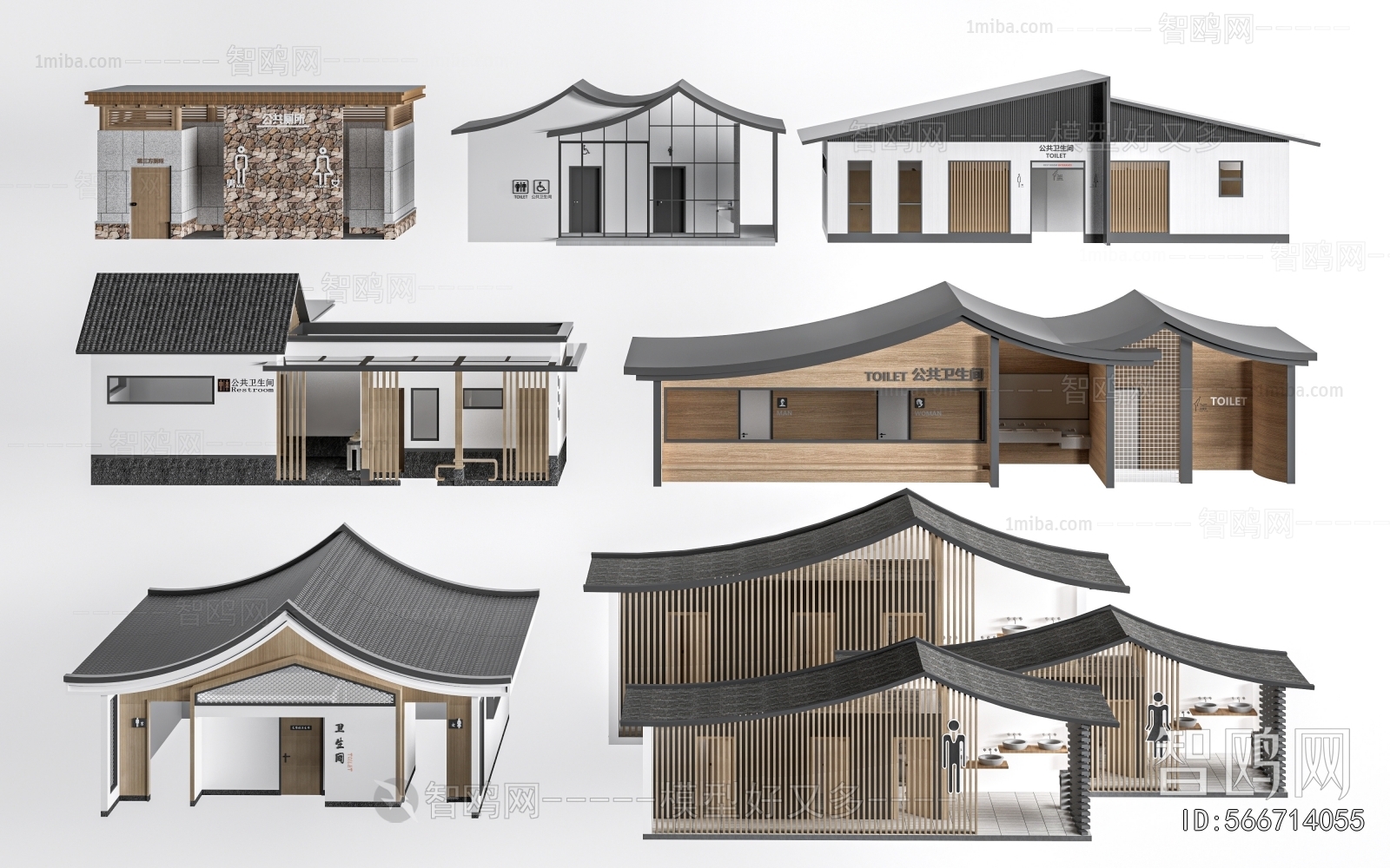 New Chinese Style Public Building