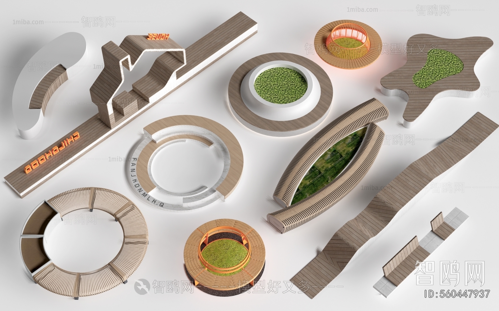 Modern Communal Chair