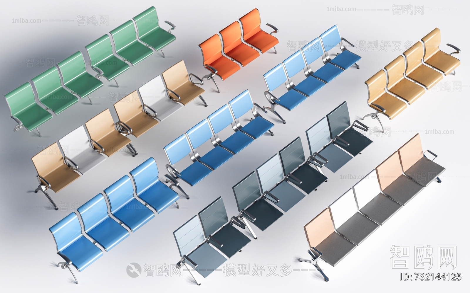 Modern Communal Chair