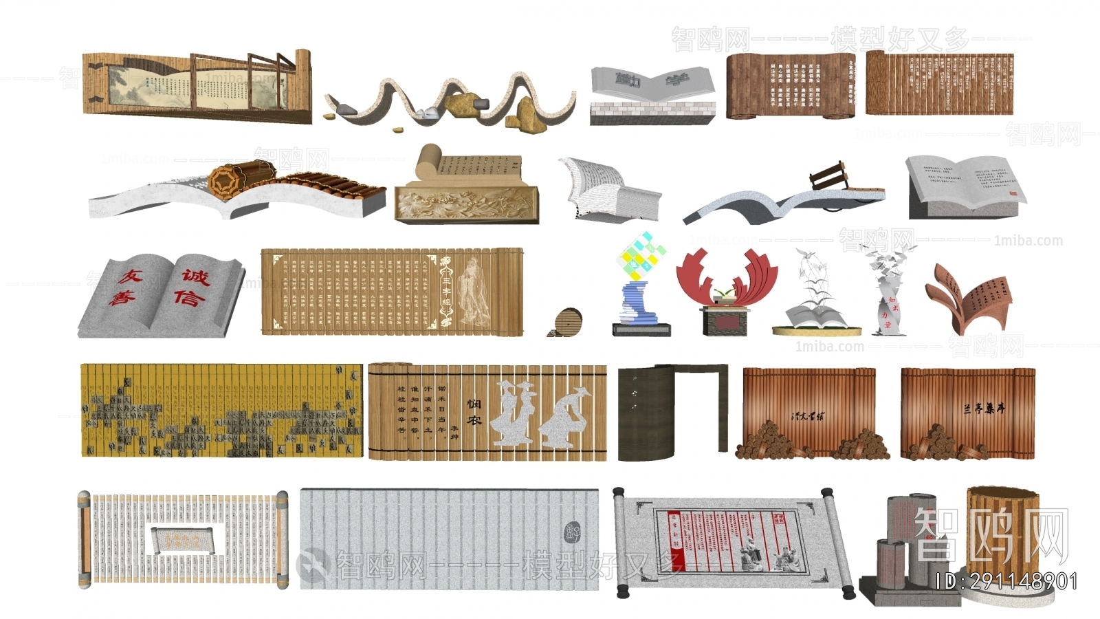 New Chinese Style Sculpture Sketch