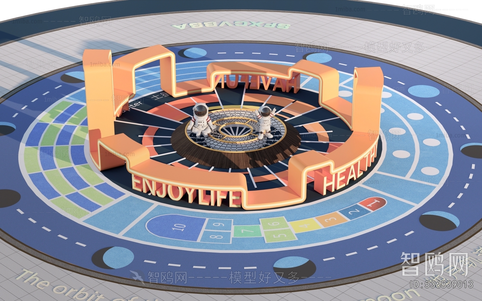 Modern Park Landscape