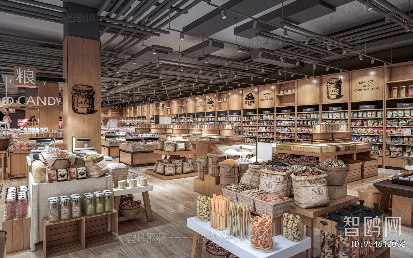 New Chinese Style Supermarket