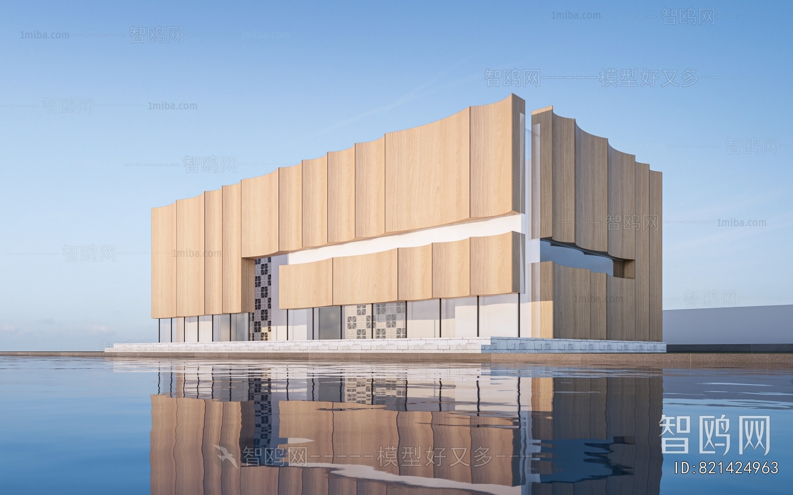 Modern Appearance Of Commercial Building