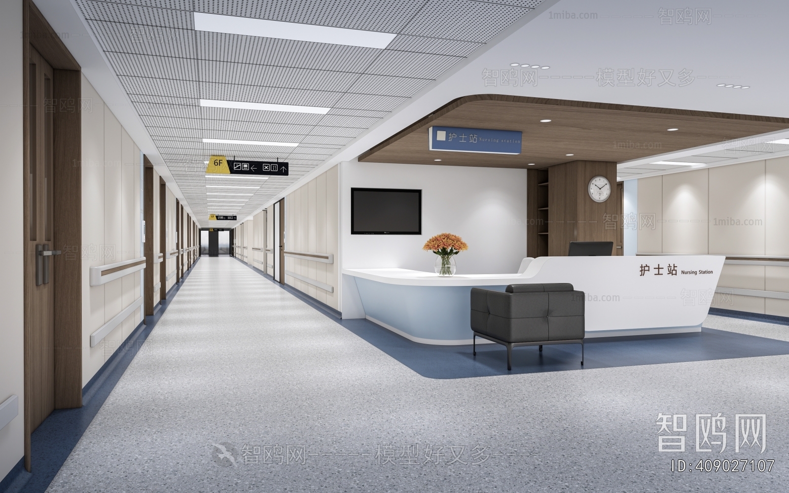 Modern Nurse Station