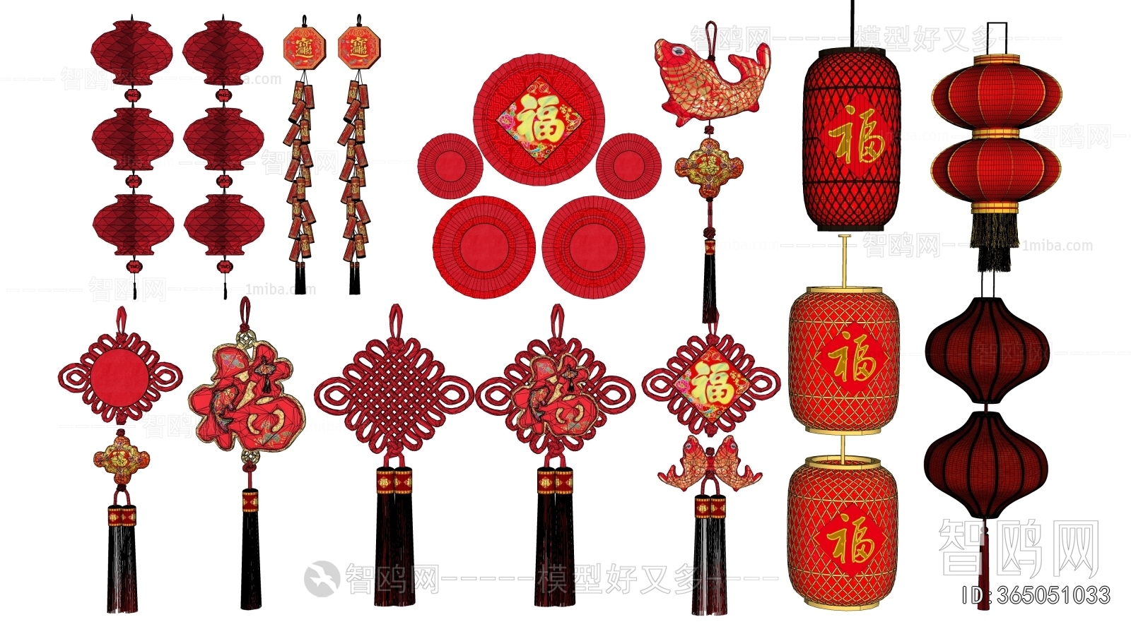 New Chinese Style Wall Decoration