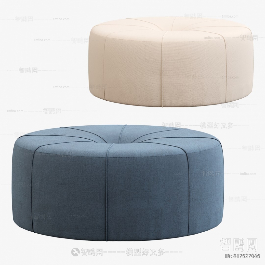 Modern Sofa Stool