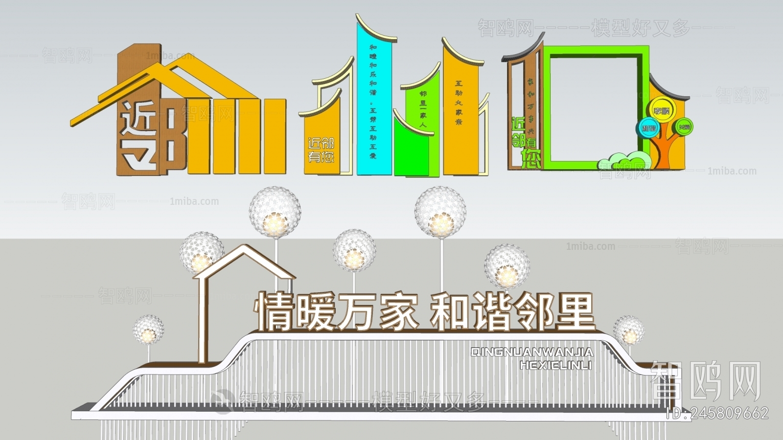 Modern Guide Board/bulletin Board