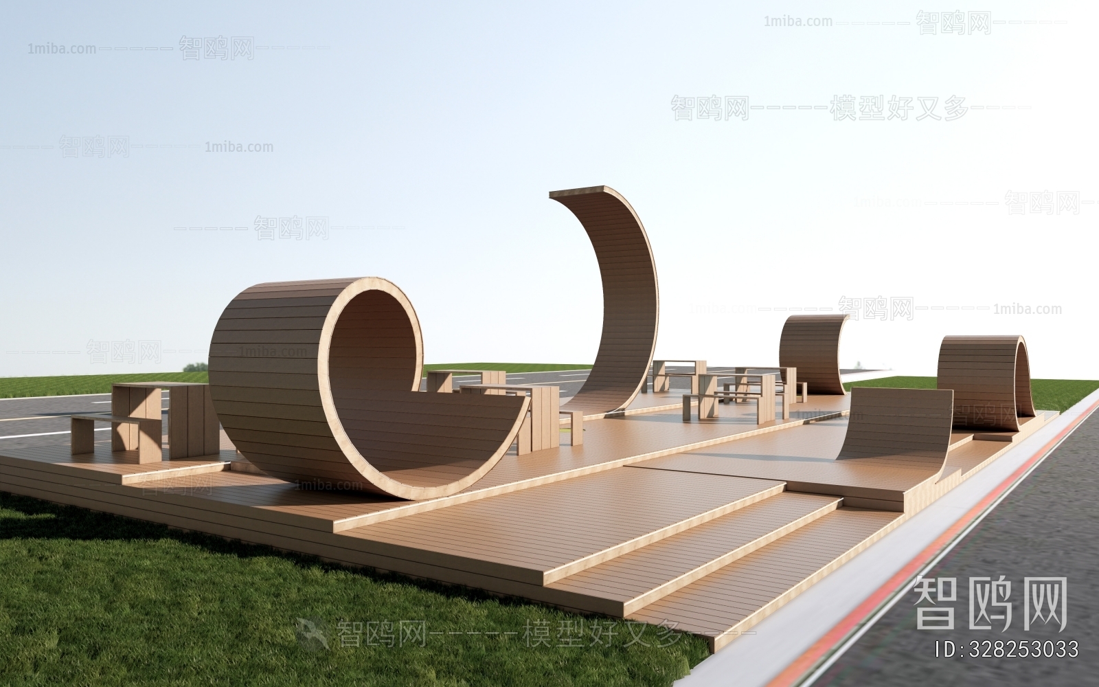 Modern Communal Chair