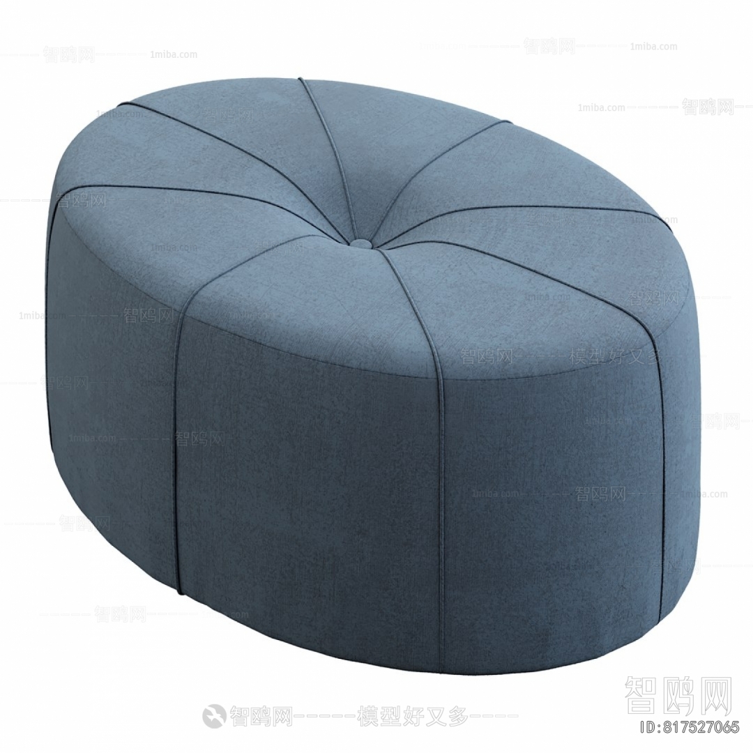 Modern Sofa Stool