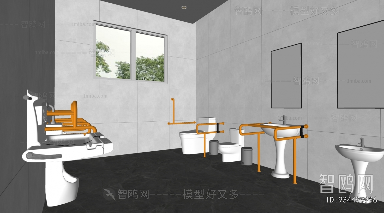 Modern Public Toilet